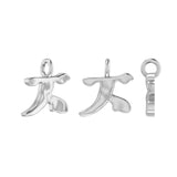 Molten Metal Hangul Charm - Gold-nunchi