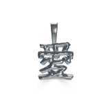 Molten Love Hanja Necklace-nunchi