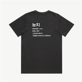 NUNCHI x 1587 T-Shirt-nunchi